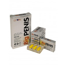Збудник чоловічий Big Penis