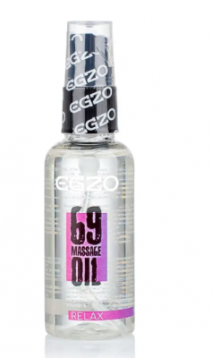 Олія для масажу Egzo Relax з пряним ароматом 50мл
