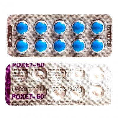 Пролонгуючі таблетки Дапоксетин 60 мг (1 табл)