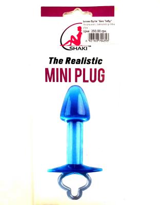 Анальна втулка Shaki The realistiс mini plug 