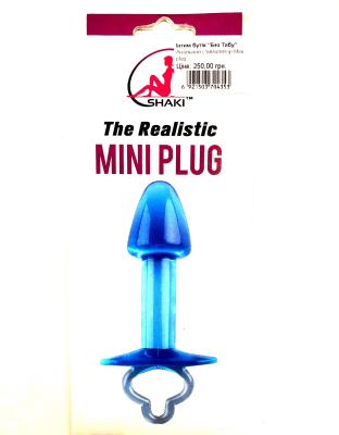 Анальна втулка Shaki The realistiс mini plug 