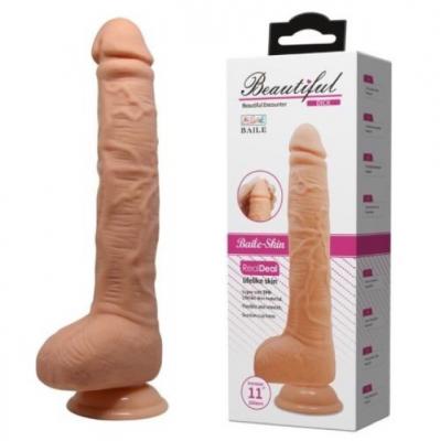 Фалоімітатор DILDO BEAUTIFUL DICK 28см